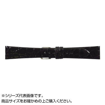 【メール便】 MIMOSA(ミモザ) 時計バンド 腹ワニD 17mm ブラック (美錠:銀) WD-A17【お寄せ品、返品キャンセル不可。欠品終売時連絡あり】 【メール便】 MIMOSA(ミモザ) 時計バンド 腹ワニD 17mm ブラック (美錠:銀) WD-A17【お寄せ品、返品キャンセル不可。欠品終売時連絡あり】
