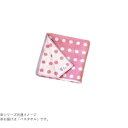 日繊商工 fufuバスタオル 404165 アクアボールP【お寄せ品、返品キャンセル不可。欠品終売時連絡あり】