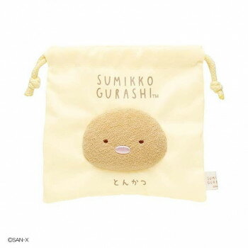 サンエックス San-x すみっコぐらし ふわふわフェイス巾着(すみっコ大好きシリーズ・とんかつ) CA50603..