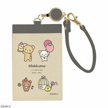 【メール便】 サンエックス San-x リラックマ リール付パスケース(BASIC RILAKKUMA)PB70901【お寄せ品、返品キャンセル不可。欠品終売時連絡あり】