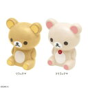 サンエックス San-x リラックマ&コリラックマ 調味料入れセット(みんなでまんぷくまくまく)TK21301【お寄せ品、返品キャンセル不可。欠品終売時連絡あり...
