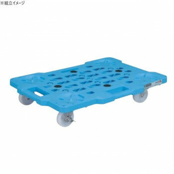 【直送品】サカエ メッシュキャリー ストッパー付 620×430×118mm SCR-M450NBS【お寄せ品、返品キャンセル不可。欠品終売時連絡あり】