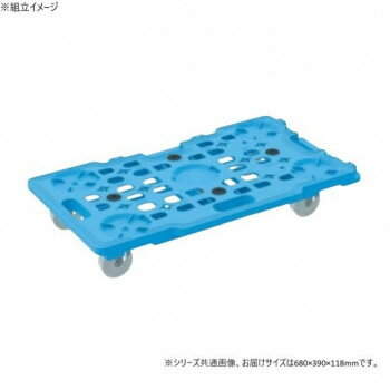 【直送品】サカエ メッシュキャリー 五輪車仕様自在タイプ 680×390×118mm SCR-M70 ...