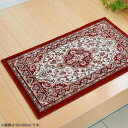 【直送品】玄関マット モケット織 『メンデル』 ワイン 約60×90cm 2028060【お寄せ品、返品キャンセル不可。欠品終売時連絡あり】(3)