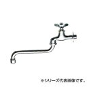 三栄 SANEI 泡沫自在水栓 A10JH-13【お寄せ品、返品キャンセル不可。欠品終売時連絡あり】