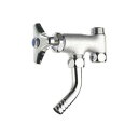 三栄 SANEI アングル分岐バルブ JB32-13【お寄せ品、返品キャンセル不可。欠品終売時連絡あり】