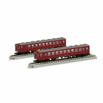 ※代引き不可 同梱不可※北海道、沖縄、離島送料は別途お見積り。※手配完了後は、ご注文キャンセルを承る事が出来ません。指定日可能の表示以外の商品はご指定日不可です。メーカーより取り寄せ商品のため、在庫状況によっては欠品・廃盤の可能性があります。あらかじめご了承ください。細かな部分も、リアルに再現しています。※モーター付き。コントローラーは別売です。※Zゲージ(1/220スケール)規格製品です。サイズW1.3×D20×H1.3cm(連結時)個装サイズ：13.5×13×2cm重量個装重量：58g素材・材質ABS、POM、亜鉛合金、黄銅、他仕様対象年齢:15歳以上室内灯Aタイプ対応JR四国承認済セット内容国鉄50系客車0番代×2両生産国中国・広告文責（有限会社パルス・048-551-7965）fk094igrjs