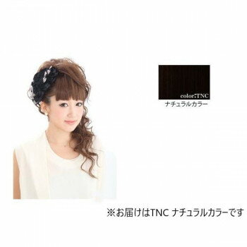 プリシラ ボリュ巻きウィッグ あで巻きロング VM-03 耐熱 TNC・ナチュラルカラー【お寄せ品、返品キャンセル不可。欠品終売時連絡あり】