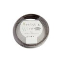 Artistic Wire(アーティスティックワイヤー) カラーアルミ線 茶 3.5mm×10m【お寄せ品、返品キャンセル不可。欠品終売時連絡あり】