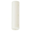 OHM 収納式コードアジャスター 照明用 白 HS-LAJ15-W【お寄せ品、返品キャンセル不可。欠品終売時連絡あり】