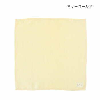 コットンリネン大判ハンカチ ミッティダイ マリーゴールド 15121004038【お寄せ品、返品キャンセル不可。欠品終売時連絡あり】