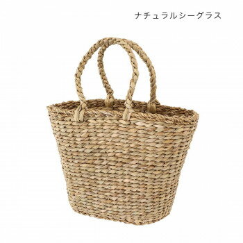 バッグ ナチュラルシーグラス 13623550509【お寄せ品、返品キャンセル不可。欠品終売時連絡あり】
