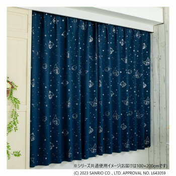 サンリオ クロミ 箔遮光カーテン 100×200cm SS-11-208-21【お寄せ品、返品キャンセル不可。欠品終売時..