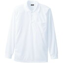桑和 50390 長袖ポロシャツ(胸ポケット付き) Sサイズ ホワイト(0) SOWA【お寄せ品、返品キャンセル不可。欠品終売時連絡あり】(4)