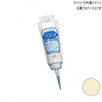 すきまにピュ〜　200g　ベージュKF-113【お寄せ品、返品キャンセル不可。欠品終売時連絡あり】
