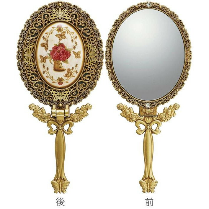ユーパワー Girly Rosa ガーリーロザ ハンドミラー Mサイズ アンティークゴールド GR-02004【割引不可・返品キャンセル不可】