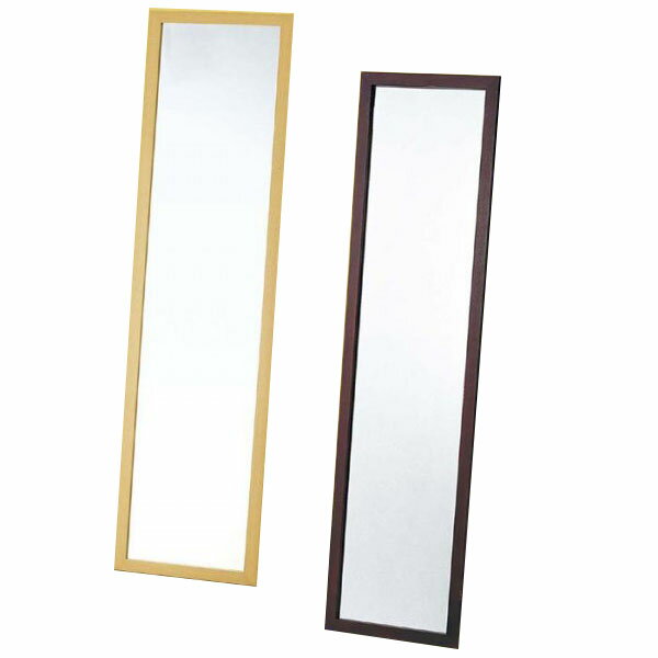 【メーカー直送（大型）】YanaKatu-ヤナカツ-　姿見　4尺　ナチュラル・10717【お寄せ品、返品キャンセ..