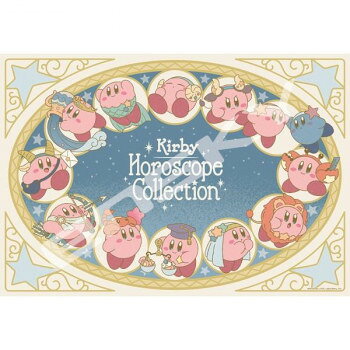 ジグソーパズル 1000ピース 星のカービィ KIRBY ホロスコープ・コレクション 1000T-338【お寄せ品、返品キャンセル不可。欠品終売時連絡あり】