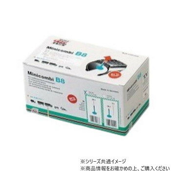 チップトップ ミニコンビ 48mm 20本入 B8【お寄せ品、返品キャンセル不可。欠品終売時連絡あり】