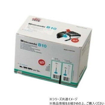 チップトップ ミニコンビ 57mm 20本入 B10【お寄せ品、返品キャンセル不可。欠品終売時連絡あり】