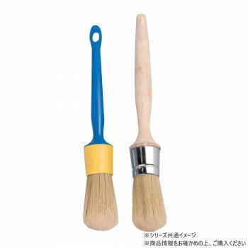 チップトップ ハケ 木製柄 B-205【お寄せ品、返品キャンセル不可。欠品終売時連絡あり】