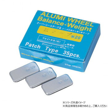 チップトップ パッチタイプWT 10G 50個入 WA-6-10【お寄せ品、返品キャンセル不可。欠品終売時連絡あり】