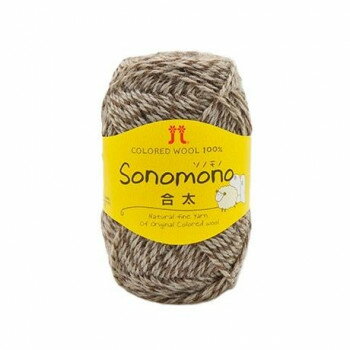 ハマナカ ソノモノ 合太 No.5 64005【お寄せ品、返品キャンセル不可。欠品終売時連絡あり】