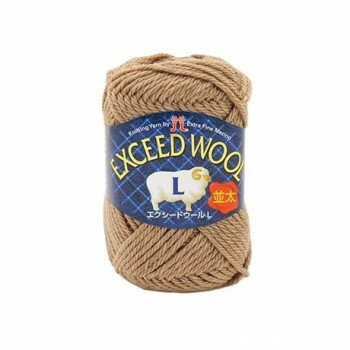 ※代引き不可 同梱不可※北海道、沖縄、離島送料は別途お見積り。※手配完了後は、ご注文キャンセルを承る事が出来ません。指定日可能の表示以外の商品はご指定日不可です。メーカーより取り寄せ商品のため、在庫状況によっては欠品・廃盤の可能性があります...