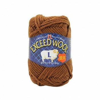ハマナカ エクシードウールL No.833 71833【お寄せ品、返品キャンセル不可。欠品終売時連絡あり】