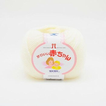 ハマナカ かわいい赤ちゃん No.1 2202001【お寄せ品、返品キャンセル不可。欠品終売時連絡あり】