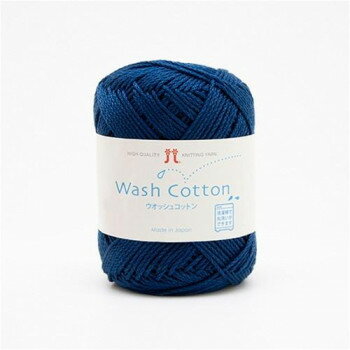 ハマナカ ウオッシュコットン No.42 2744042【お寄せ品、返品キャンセル不可。欠品終売時連絡あり】