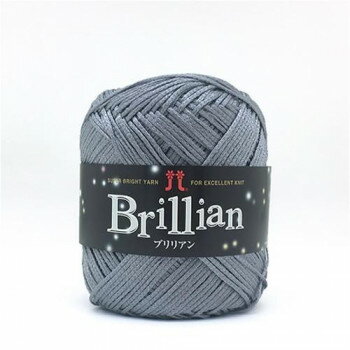 ハマナカ ブリリアン No.39 3153039【お寄せ品、返品キャンセル不可。欠品終売時連絡あり】