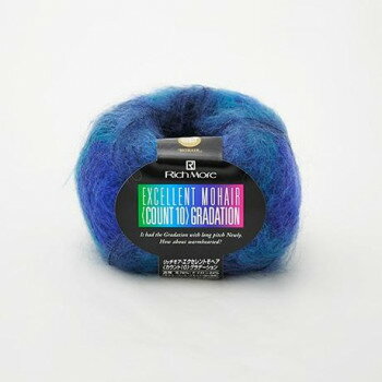 ハマナカ リッチモア エクセレントモヘア カウント10グラデーション No.128 3249128【お寄せ品、返品キャンセル不可。欠品終売時連絡あり】