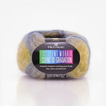 ハマナカ リッチモア エクセレントモヘア カウント10グラデーション No.142 3249142【お寄せ品、返品キ..