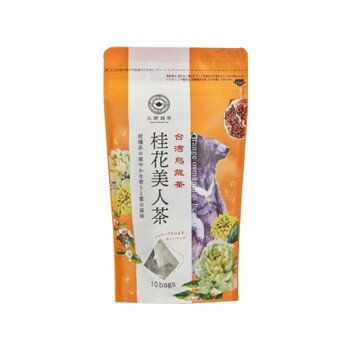 【直送品】久順銘茶 桂花美人茶 ティーバッグ2g×10p 12個セット【お寄せ品、返品キャンセル不可。欠品終売時連絡あり】