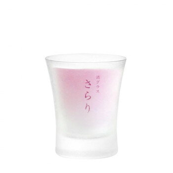東洋佐々木ガラス 酒グラス(さらり) ギフト B-00316-612【お寄せ品、返品キャンセル不可。欠品終売時連絡あり】
