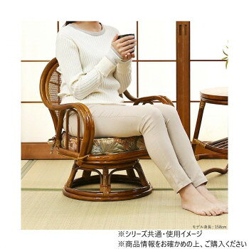 【メーカー直送（大型）】回転チェア クッション付き ミドルタイプ C742HRF【お寄...