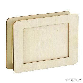 アーテック 木製小物入れ L判 11917【お寄せ品、返品キャンセル不可。欠品終売時連絡あり】