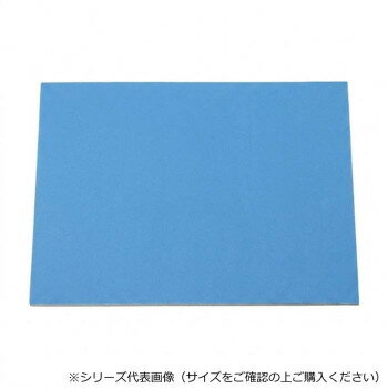 樂天商城 - アーテック 安全厚手カラーベニヤ8切 360×260×5.5 20052【お寄せ品、返品キャンセル不可。欠品終売時連絡あり】