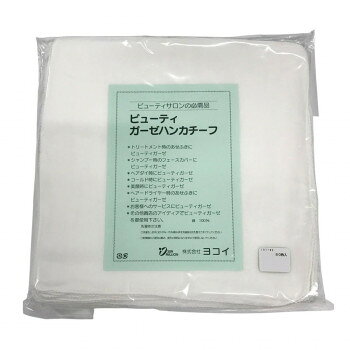 ※代引き不可 同梱不可※北海道、沖縄、離島送料は別途お見積り。※手配完了後は、ご注文キャンセルを承る事が出来ません。指定日可能の表示以外の商品はご指定日不可です。メーカーより取り寄せ商品のため、在庫状況によっては欠品・廃盤の可能性があります。あらかじめご了承ください。シャンプー時のフェイスカバーやヘアードライヤー時の汗拭きに最適です。※個包装用袋は付いておりません。※乾燥機の使用は、縮み・シワや変形の原因となりますのでご使用しないでください。※ガーゼは洗濯をすると約10%〜15%の縮みやシワが生じます。洗濯後は形を整えてすぐに干してください。サイズ約29×29cm個装サイズ：32×32×4cm重量個装重量：375g素材・材質綿100%仕様入数:60枚入生産国中国・広告文責（有限会社パルス・048-551-7965）fk094igrjs