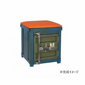 Interior Accessories - 【メーカー直送（大型）】インテリア雑貨 コンテナチェアー KQS-001【お寄せ品、返品キャンセル不可。欠品終売時連絡あり】
