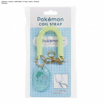 Zodiac - 【メール便】 ポケモン コイルストラップ フシギダネ CS-PM03【お寄せ品、返品キャンセル不可。欠品終売時連絡あり】
