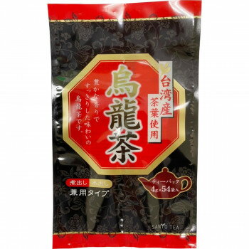 【直送品】台湾産烏龍茶 ティーパック 12セット 業務用 徳用セット【お寄せ品、返品キャンセル不可。欠品終売時連絡あり】