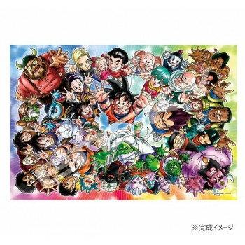 マジカルピース -ライト- ジグソーパズル 300ピース ドラゴンボールZ オラに元気を! 300- ...