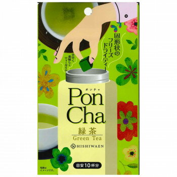 菱和園 PonCha(ポン茶) 緑茶 10g(10粒) 12袋【お寄せ品、返品キャンセル不可。欠品終売時連絡あり】