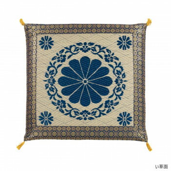 【直送品】い草と金襴 リバーシブル御前座布団四方菊 70cm×70cm MC001【お寄せ品、返品キャンセル不可。欠品終売時連絡あり】