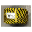 坂謙 資材ツール 標識ロープ 12×100 19013362【お寄せ品、返品キャンセル不可。欠品終売時連絡あり】
