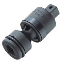 トップ工業(TOP) インパクトレンチ用 ユニバーサルジョイント 差込角9.5mm 首振り30度 PUN-3【お寄せ品、返品キャンセル不可。欠品終売時連絡あり】