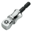 【メール便】 トップ工業(TOP) 電動ドリル用 フレックスソケットアダプター ESA-3F【お寄せ品、返品キャンセル不可。欠品終売時連絡あり】