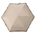 HAU PU裾フリル 折傘 55cm ベージュ 10002957【お寄せ品、返品キャンセル不可。欠品終売時連絡あり】